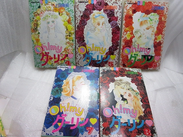 上田美和 Oh My ダーリン バラ5冊 Kcb 少女 売買されたオークション情報 Yahooの商品情報をアーカイブ公開 オークファン Aucfan Com 上田美和 Oh My ダーリン バラ5冊 Kcb 少女 売買されたオークション情報 Yahooの商品情報をアーカイブ公開 オークファン Aucfan Com