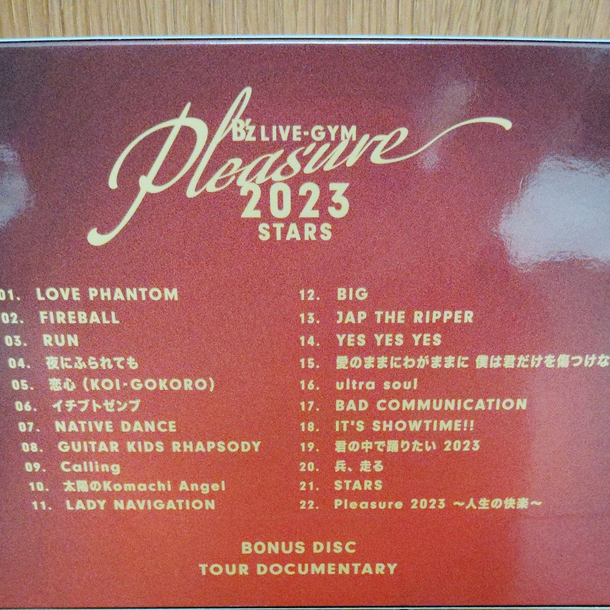 [初回仕様] 正規品 LIVE Blu-ray Bz LIVE-GYM Pleasure 2023 -STARS Blu-ray 