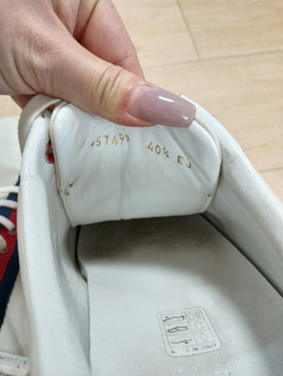 GUCCI グッチ スニーカー靴 メンズ 40.5 約27.5cm 白 ホワイト ブランド 箱 説明書 の画像8