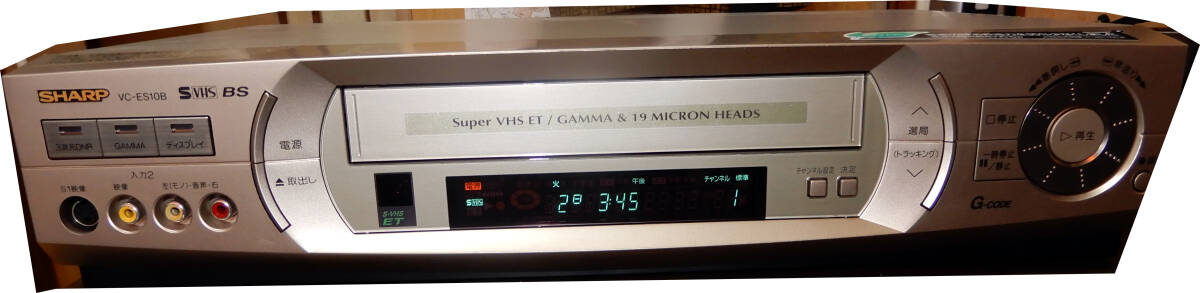 SHARP ビデオカセットレコーダー VC-ES10B SVHS BS HiFi G-CODE 中古 おまけ付き（送料込み）の画像3