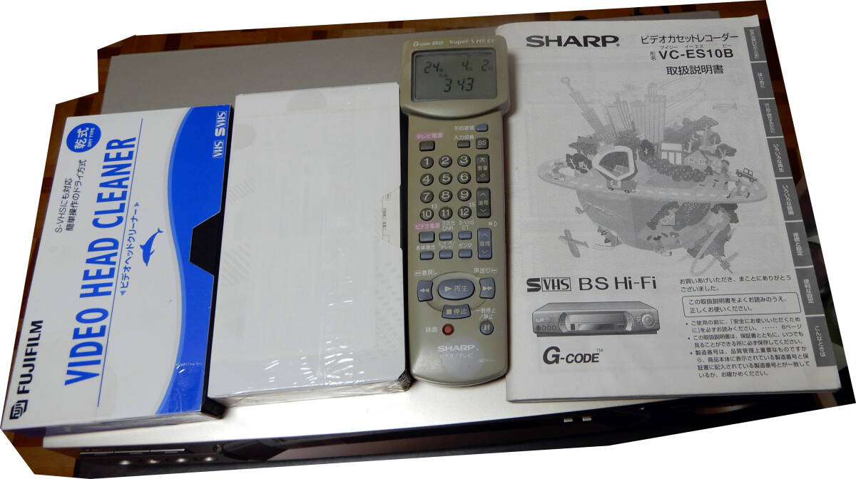 SHARP ビデオカセットレコーダー VC-ES10B SVHS BS HiFi G-CODE 中古 おまけ付き（送料込み）の画像2