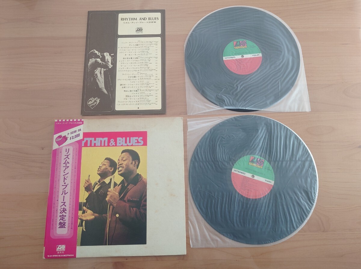 ★リズム・アンド・ブルース決定盤 ★帯付★OBI★ジャケット汚れあり★中古LP★2枚組★Otis Redding, Aretha Franklin / Rhythm And Blue_画像1