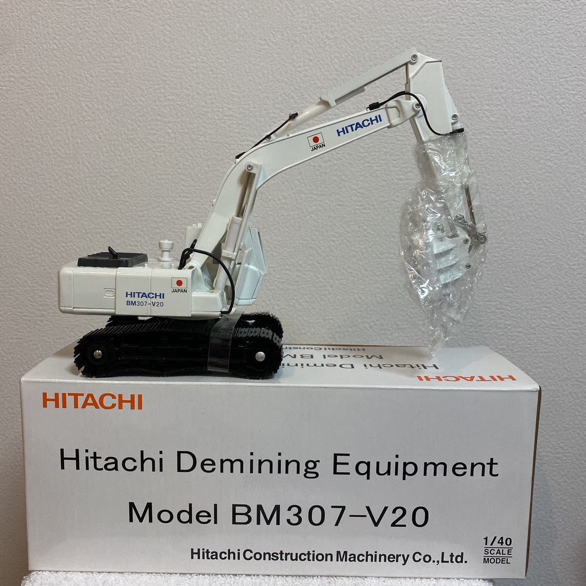 HITACHI BM307-20 地雷処理機 1/40_画像1
