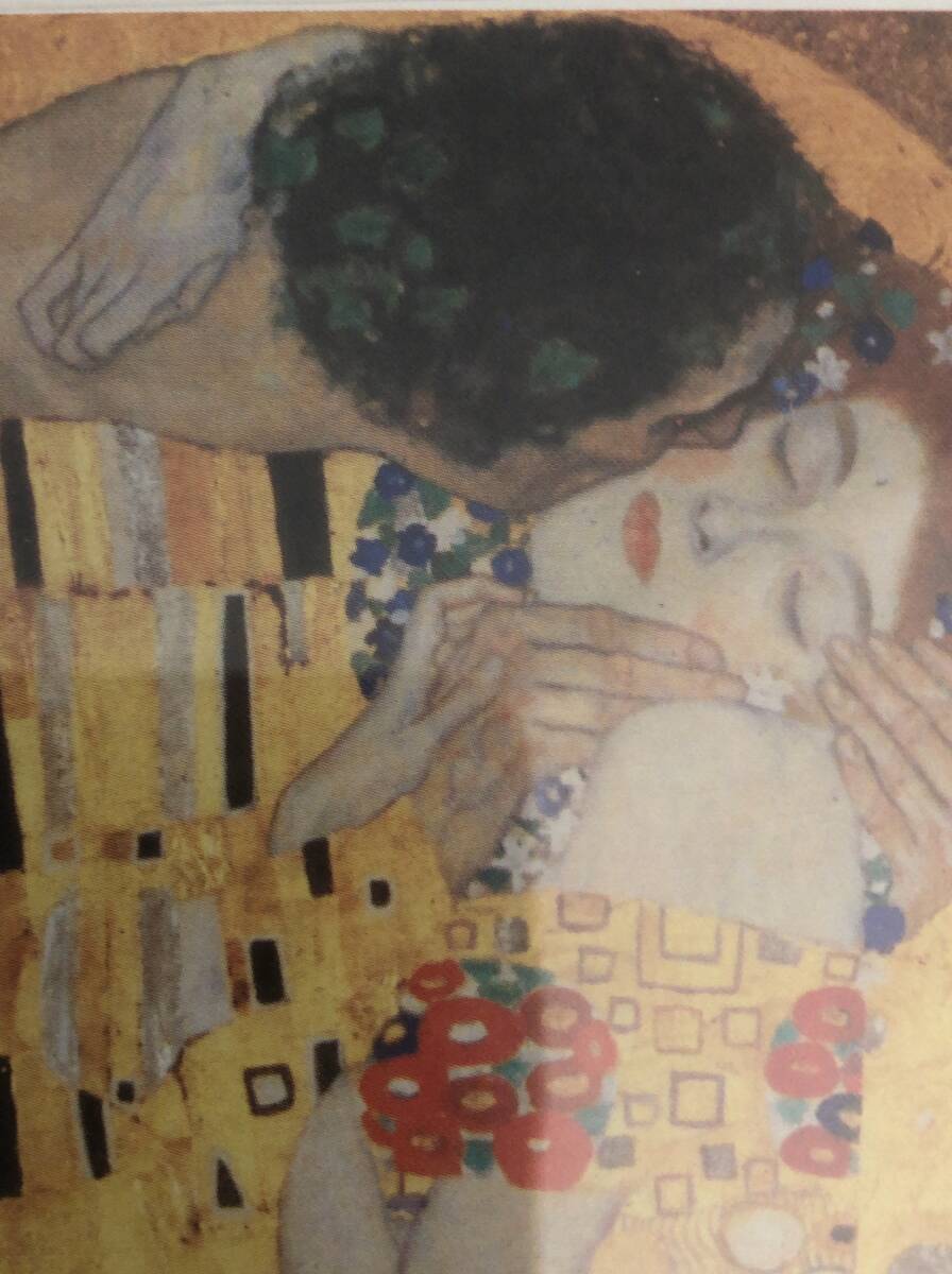 絵画　KLIMT 接吻_画像7