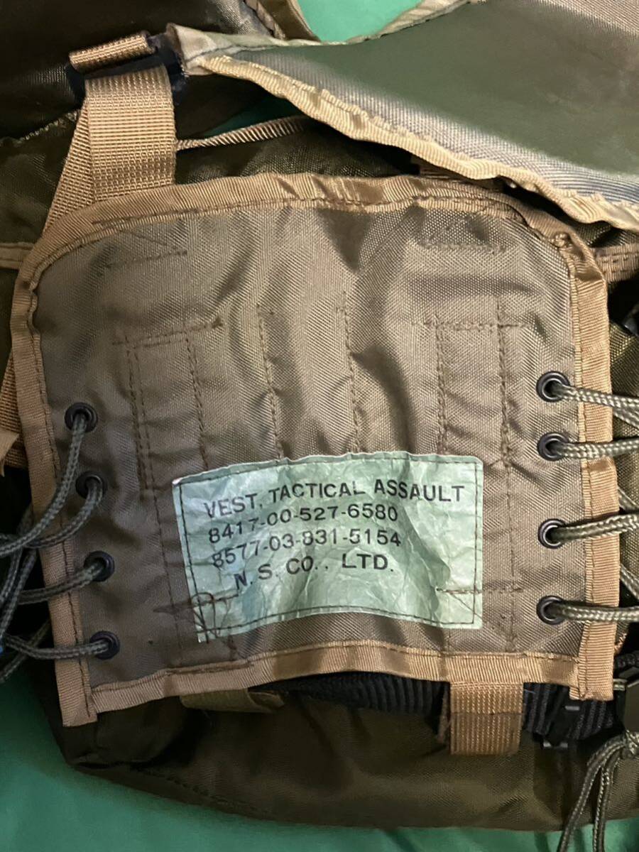 MGSV Sune -k equipment TLBV M1961 pouch belt 