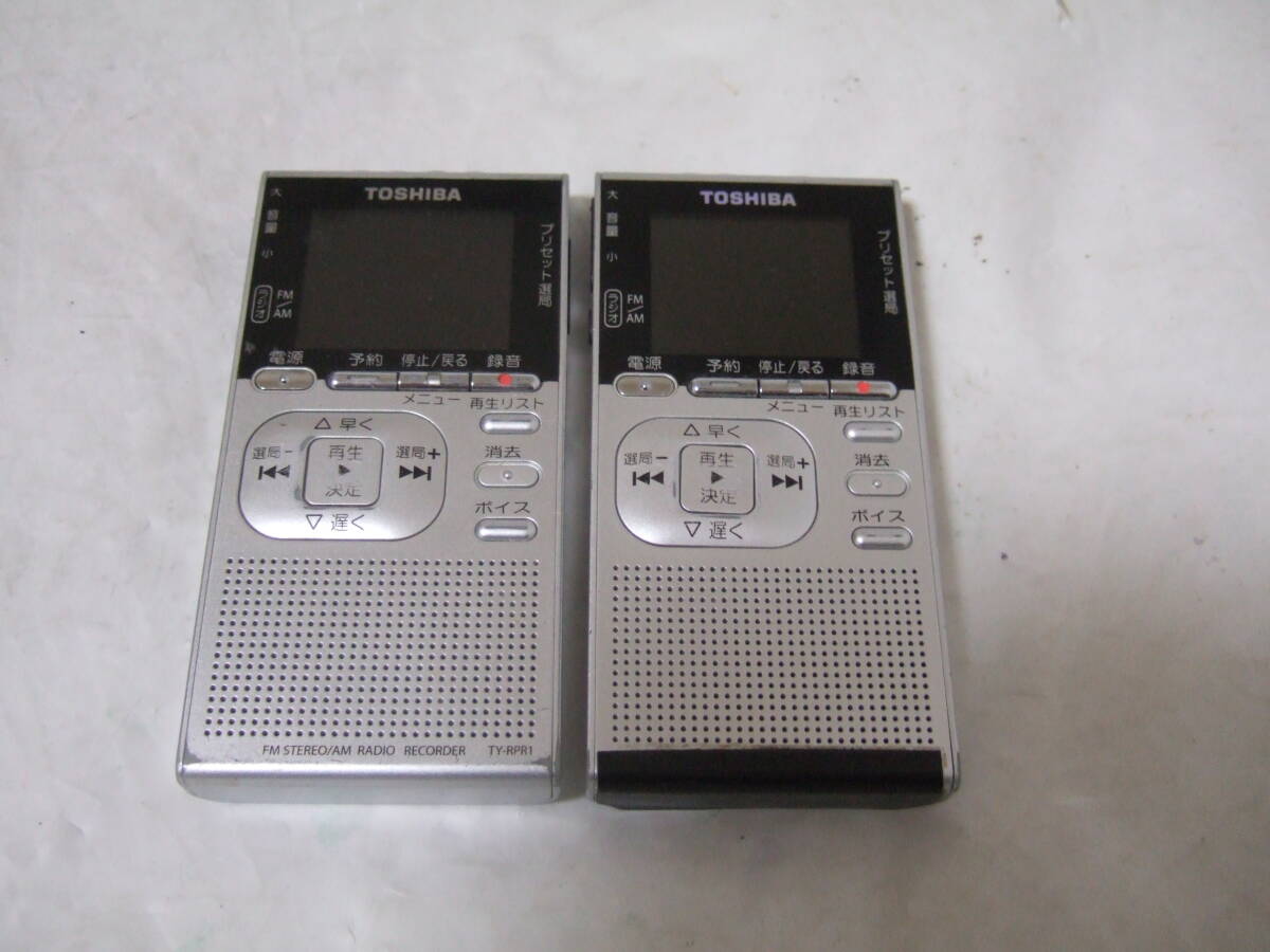 ２個まとめて TOSHIBA TY-RPR1 FM/AM ラジオレコーダーの画像3