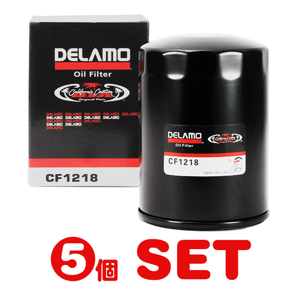 DELAMO エンジンオイルフィルター CF1218 5個セット 96-02y シボレー エクスプレス サバーバン タホ C-1500 | GMC ユーコン サバナ 他の画像1