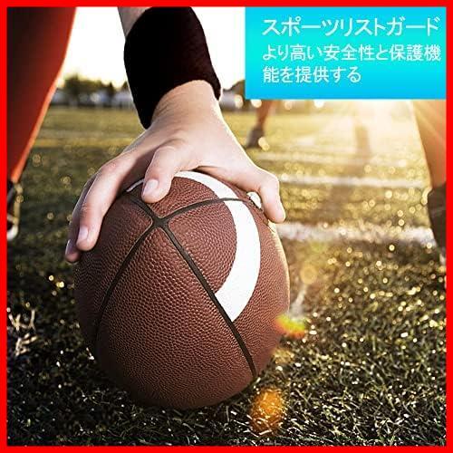 ★4色-8個セット★ リストバンド 肌触り良し サイズ伸縮調整 スポーツ用 汗止めバンド 左右兼用の画像5