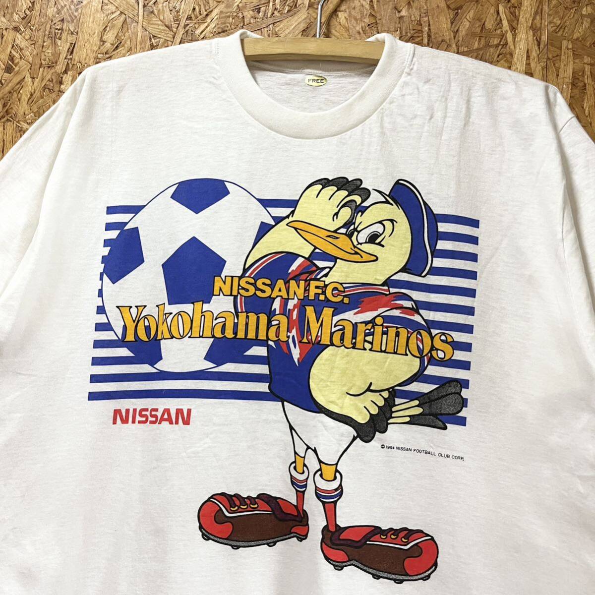 ネコポス対応！未使用！ 90年代 横浜マリノス Tシャツ 白 マリノス君 Jリーグ サッカー クラブチーム グッズ_画像1