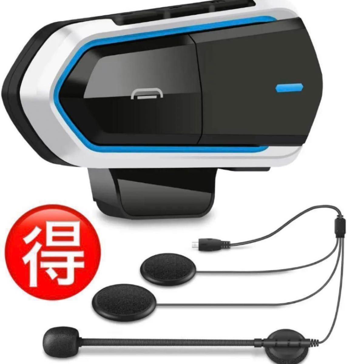 バイク Bluetooth スマホホルダー インカム マグネット