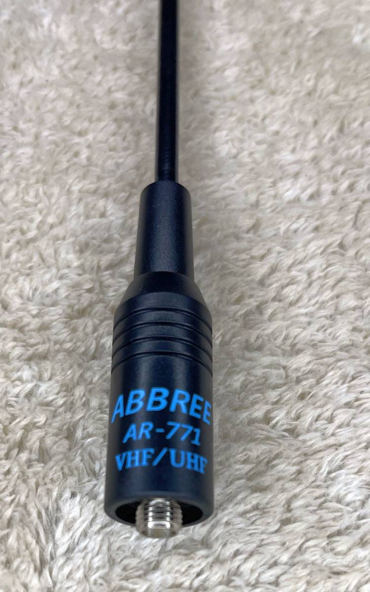 Abbree VHF/UHF デュアルバンドアンテナ AR-771の画像2
