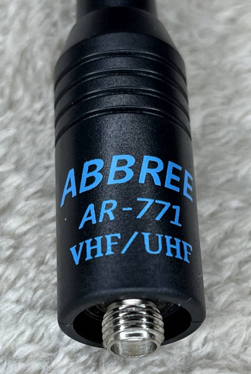 Abbree VHF/UHF デュアルバンドアンテナ AR-771の画像3