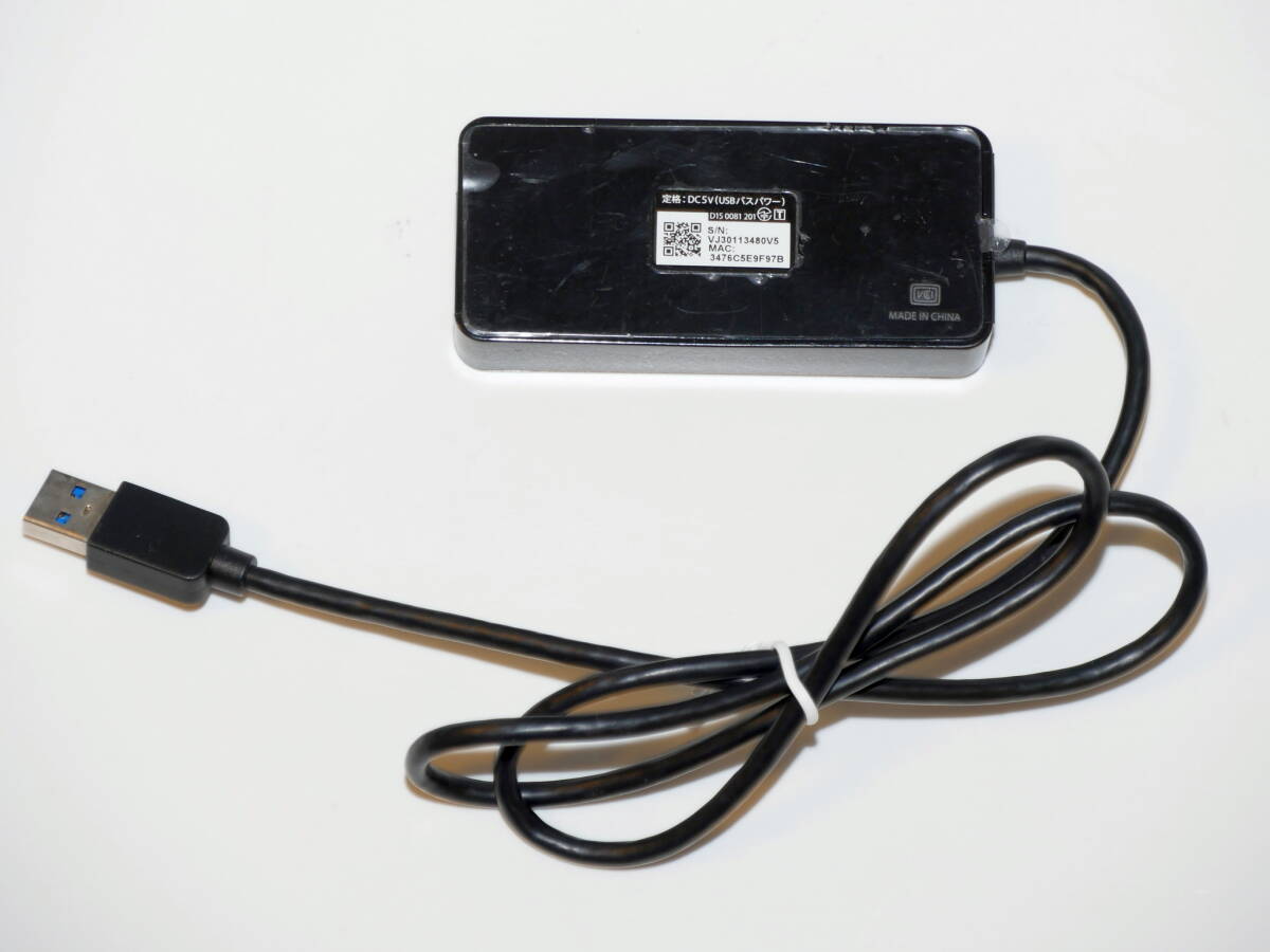 [送料込み] iodata US3-HB3ETG ギガビットLANアダプター搭載 USB 3.1 Gen 1（USB 3.0）ハブの画像2