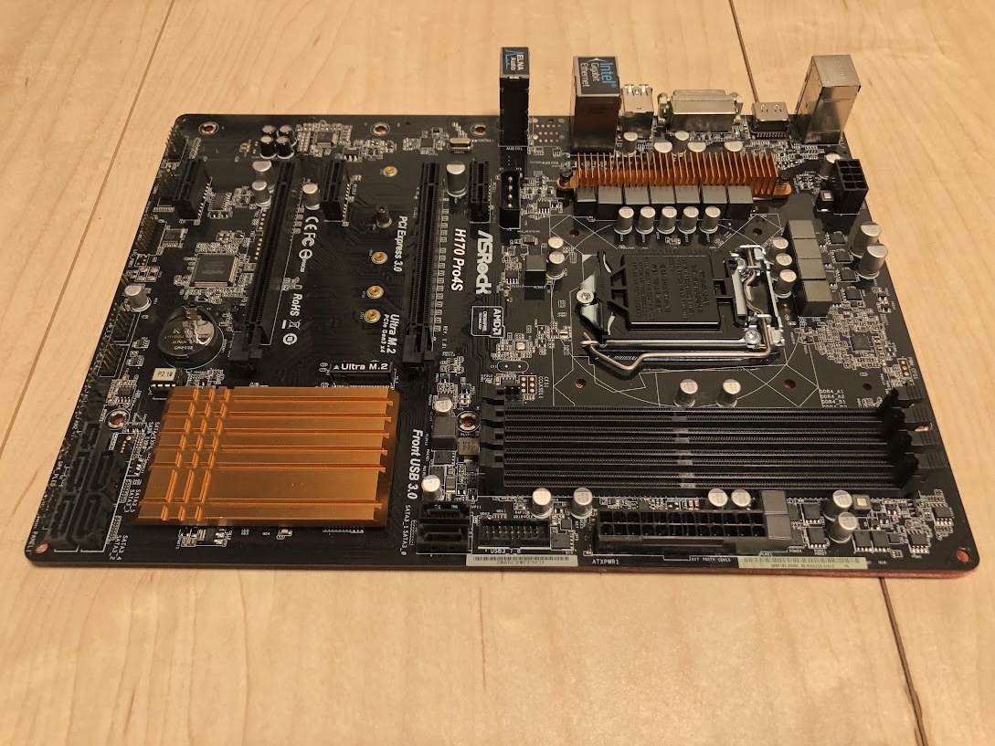 ASRock H170 Pro4S LGA1151 ATXマザーボード IOパネル付属_画像5