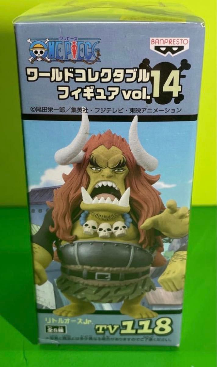 ワンピース ワールド コレクタブルフィギュア vol.14 リトルオーズJr.！新品、未開封