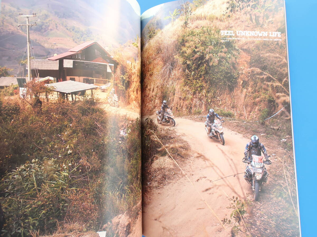 rider 2016年5月号 オートバイ臨時増刊/オフロードバイクアドベンチャーチャレンジ/特集:旅に恋する/BMW MOTORRAD GS/HONDA CRF1000L_画像3