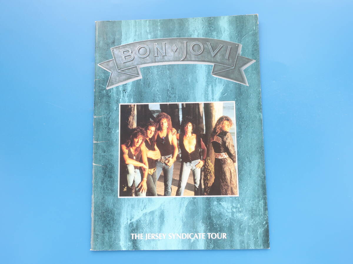 Bon Jovi ボン・ジョヴィ 1989年日本公演 コンサートライブツアーパンフレット/希少ロック昭和グラビア写真集/THE JERSEY SYNDICATE TOURの画像1