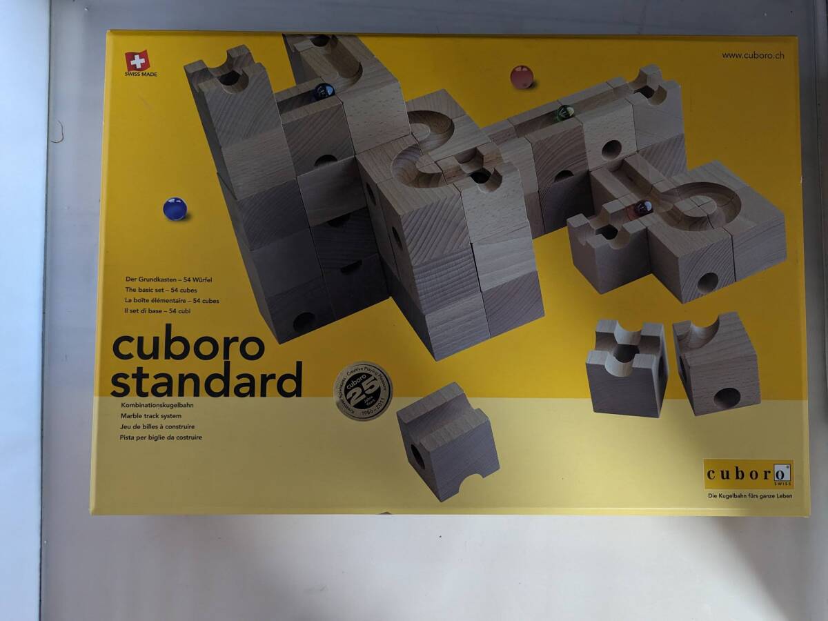 cuboro standard キュボロ スタンダード SWISS MADE 積み木 木製 パズル 知育玩具の画像1