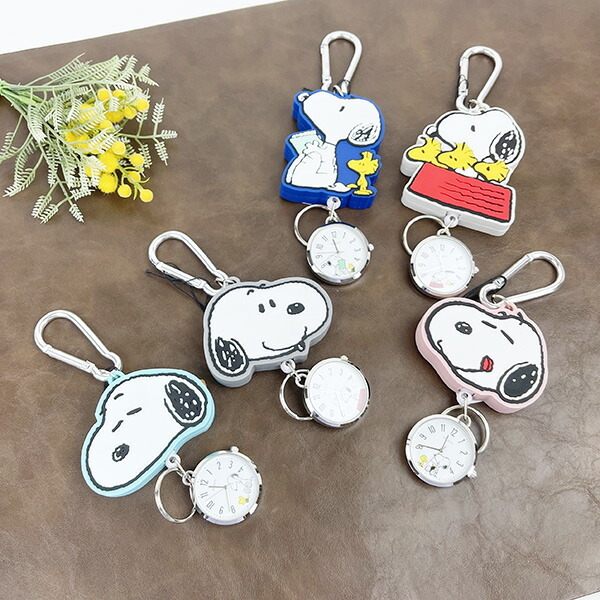 スヌーピー SNOOPY キーチェーン ラバーリールウォッチ 時計 キーホルダー ネイビー_画像8