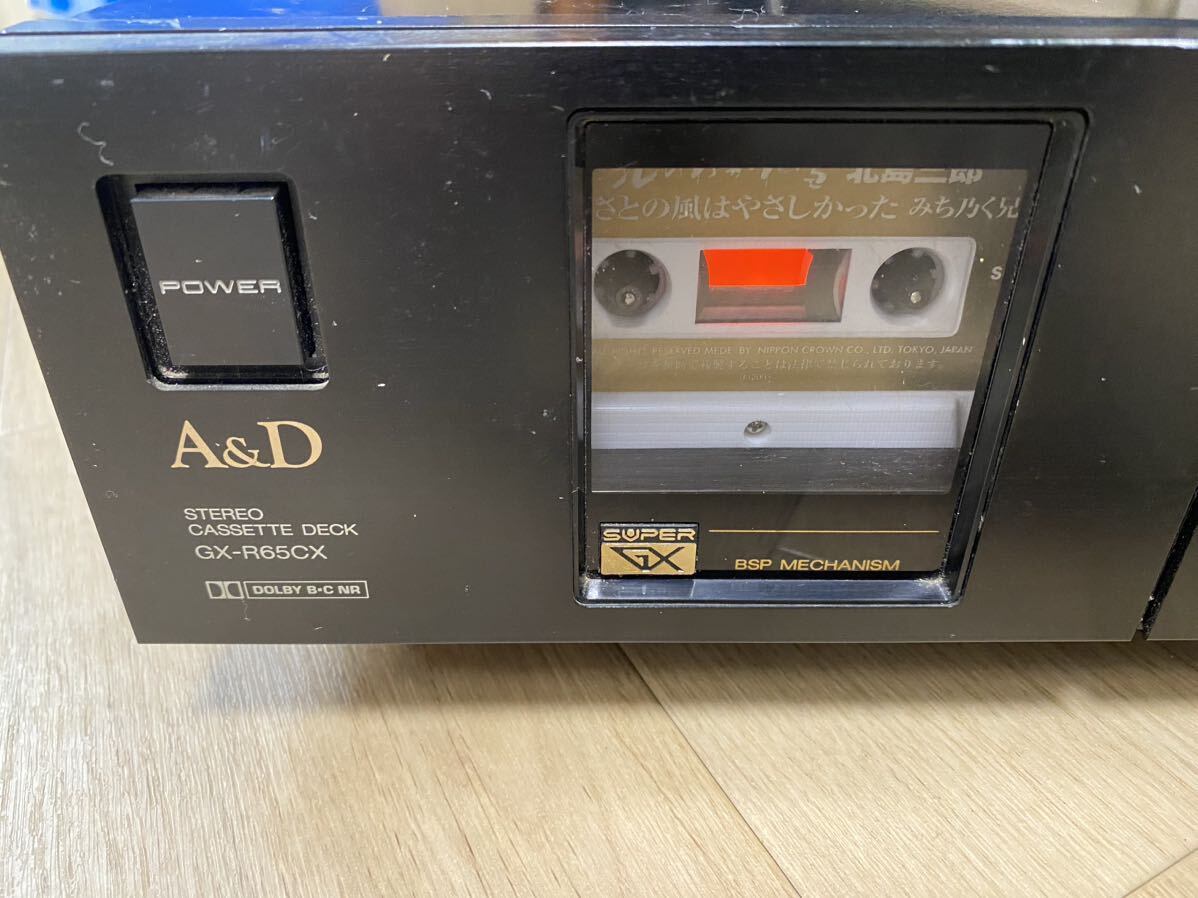 AKAI アカイ A&D GX-R65CX カセットデッキ の画像5
