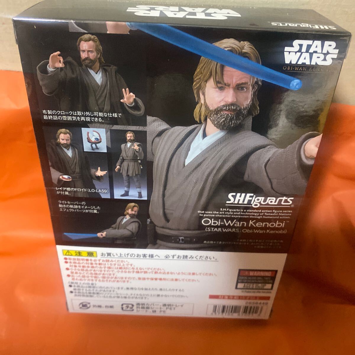 S.H.フィギュアーツ オビ=ワンケノービ (STAR WARS: Obi-Wan Kenobi) 約150mm PVC&ABS&布製 塗装済み可動フィギュア スターウォーズの画像2