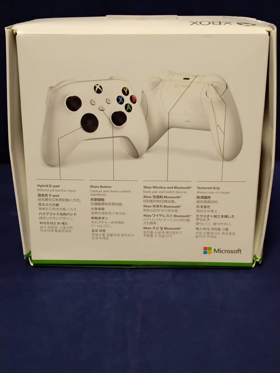 【未開封】 Xbox ワイヤレス コントローラー ロボットホワイト Xbox Series X|S、Xbox One、Windows 10/11 PC、Android、iOSの画像6