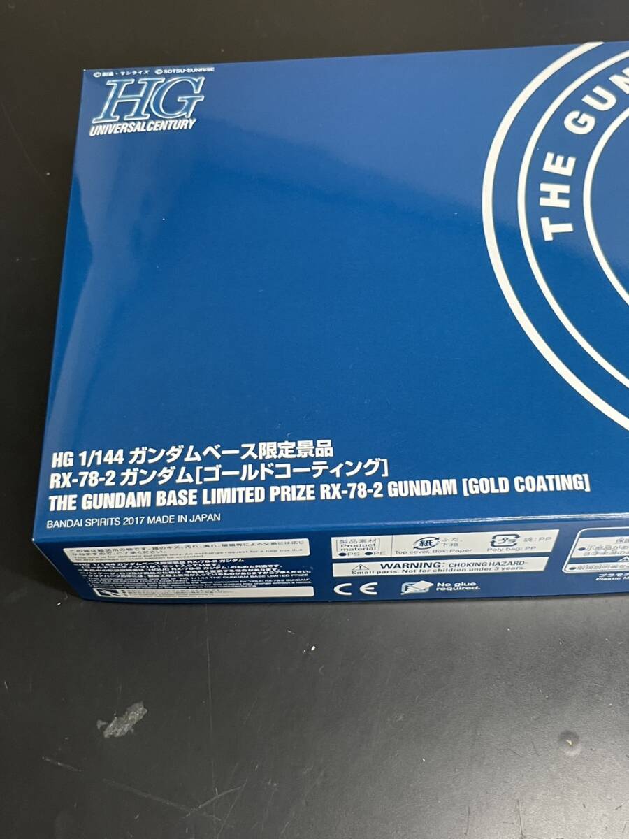 [ бесплатная доставка ] gun pra [HG] 1/144 основа ограничение подарок RX-78-2 Gold покрытие Gundam пластиковая модель 