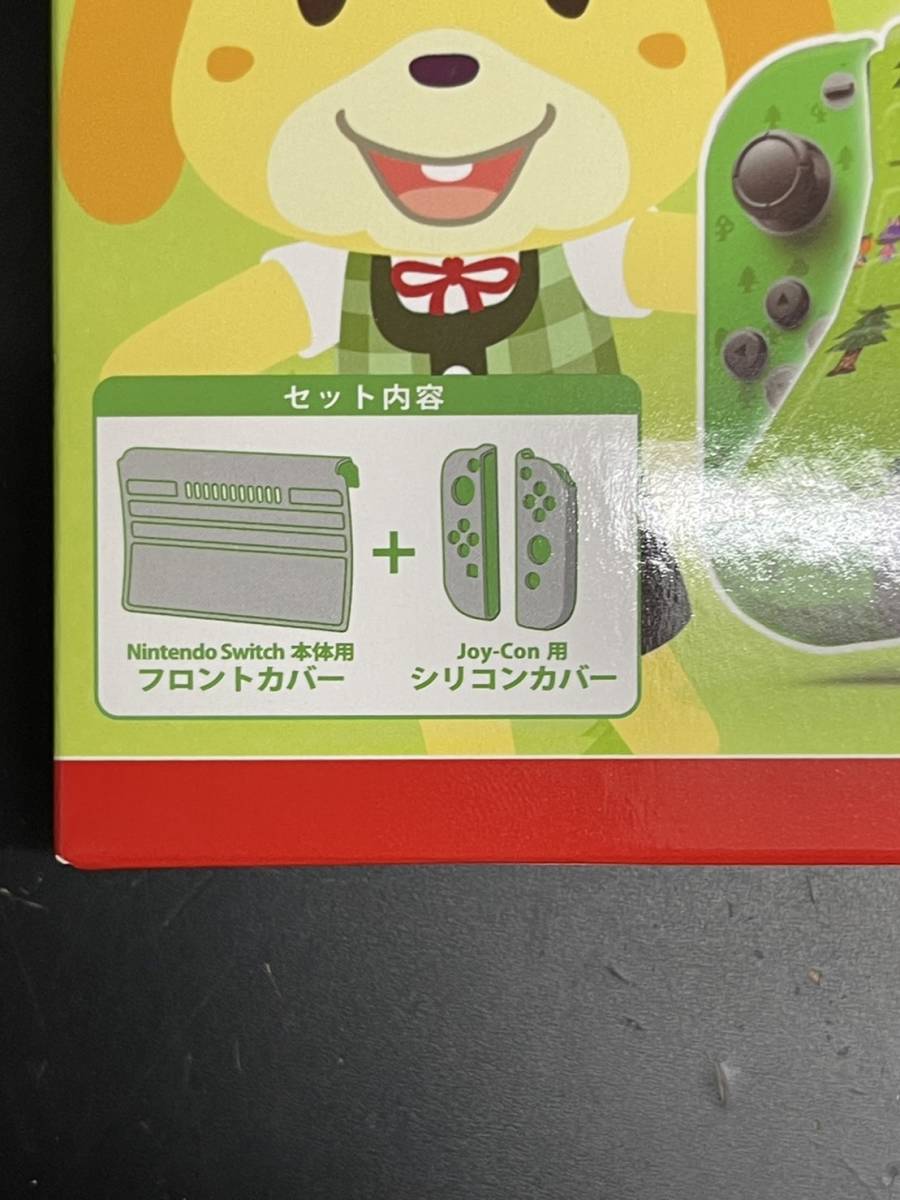 【送料無料】どうぶつの森 Switch きせかえセット COLLECTION for Nintendo Switch Type-Bの画像3