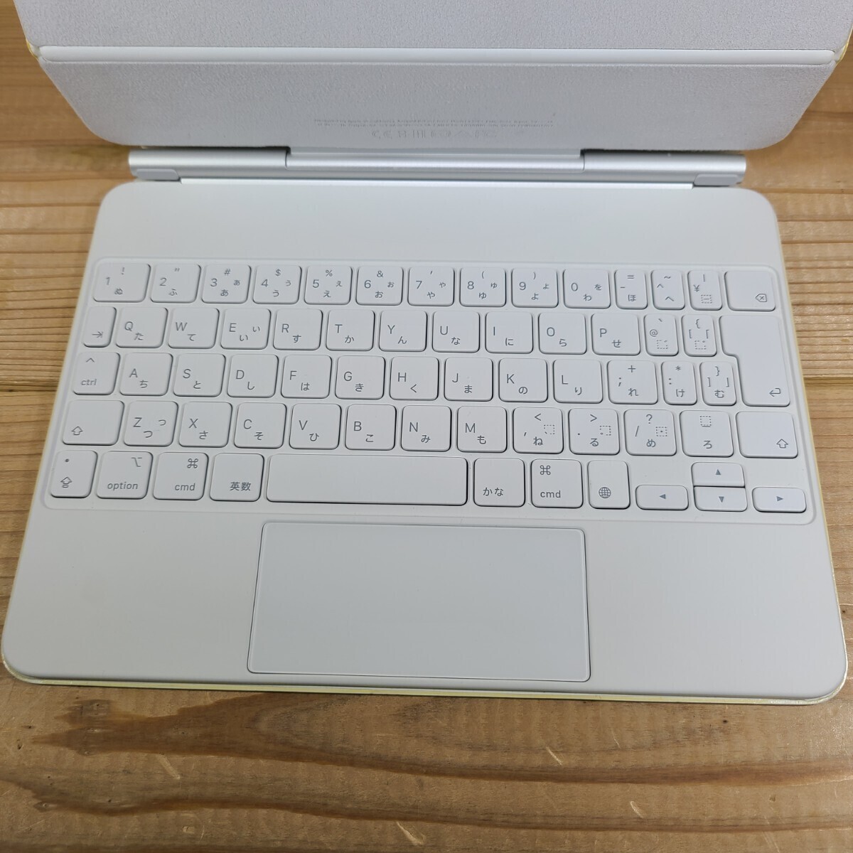 １円～ 美品 動作未確認 Apple アップル タブレット 周辺機器 マジックキーボード Magic Keyboard 11インチ iPad Pro Air A2261 純正 中古 