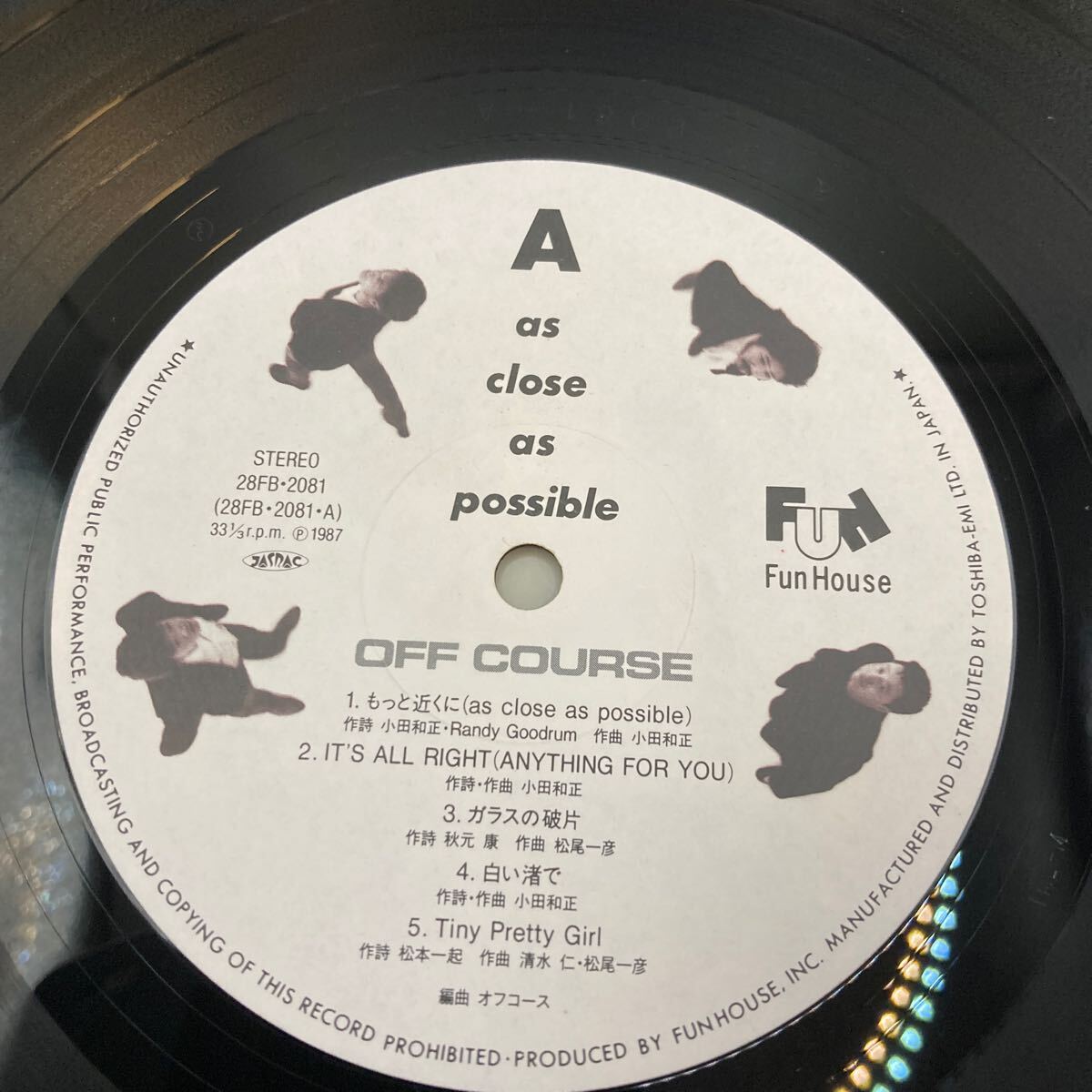 LP/オフコース「As Close As Possible（28FB-2081 1987年）」パンフレット 限定ビニール袋 チラシ等 パンフレットセットの画像9