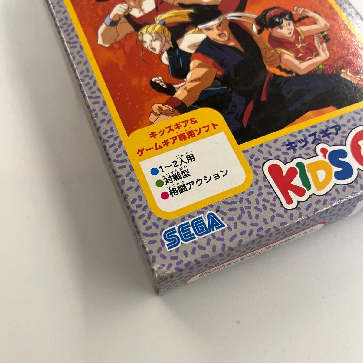  unopened unused Game Gear soft Kids gear Virtua fighter Mini 