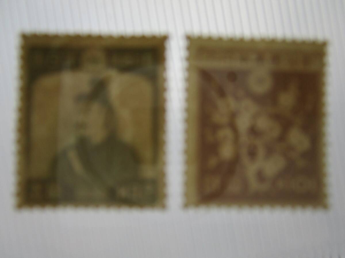 第1次昭和切手、19種20枚全揃、極美品の画像5