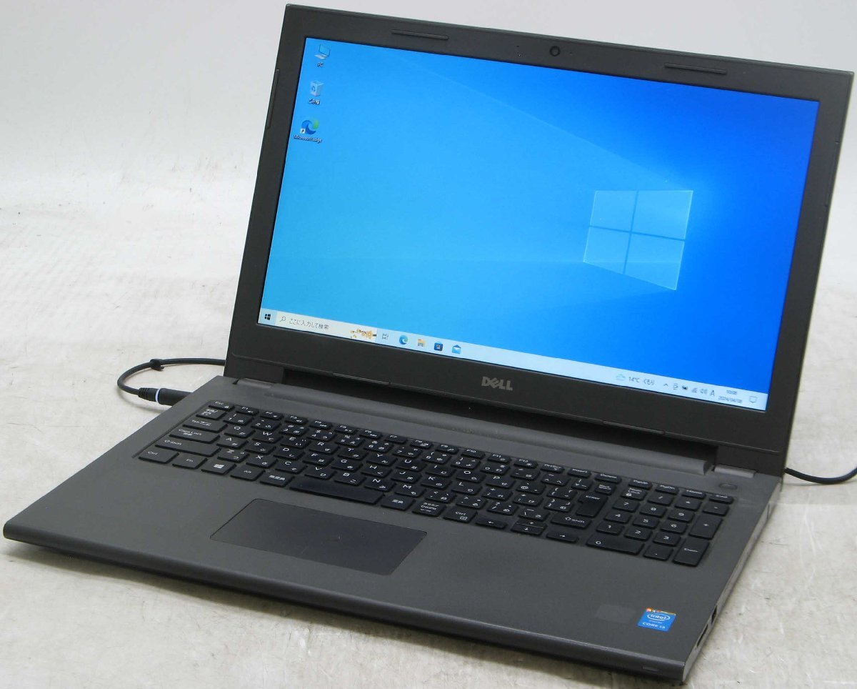 DELL Vostro 15 3546-1700HD ■ i3-4005U/DVDマルチ/Webカメラ/テンキー/Windows10 ノートパソコン #1_DELL Vostro 15 3546-1700HD