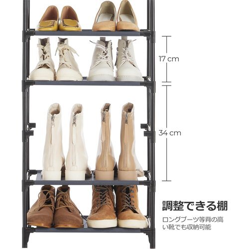 SONGMICS LSR024G02 storage standard 16-20 pair . shoes . efficiency storage shoe rack shoes shelves 8 step shoes rack 164