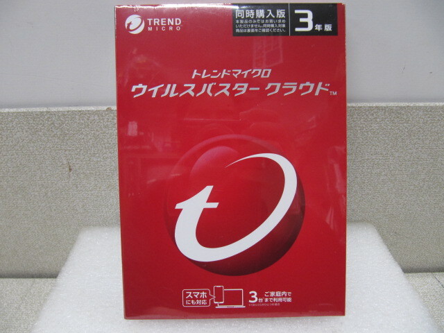  new goods unopened Trend micro u il s Buster k loud 3 year same time buy version for Windows/Mac