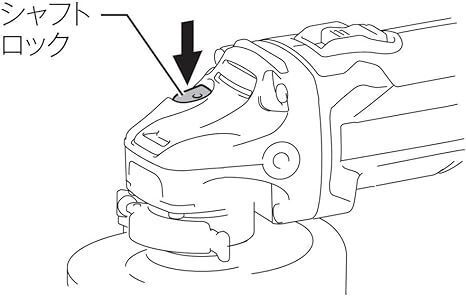 マキタ ディスクグラインダ18V 100mmスライドスイッチ バッテリ充電器別売 GA404DZN の画像3