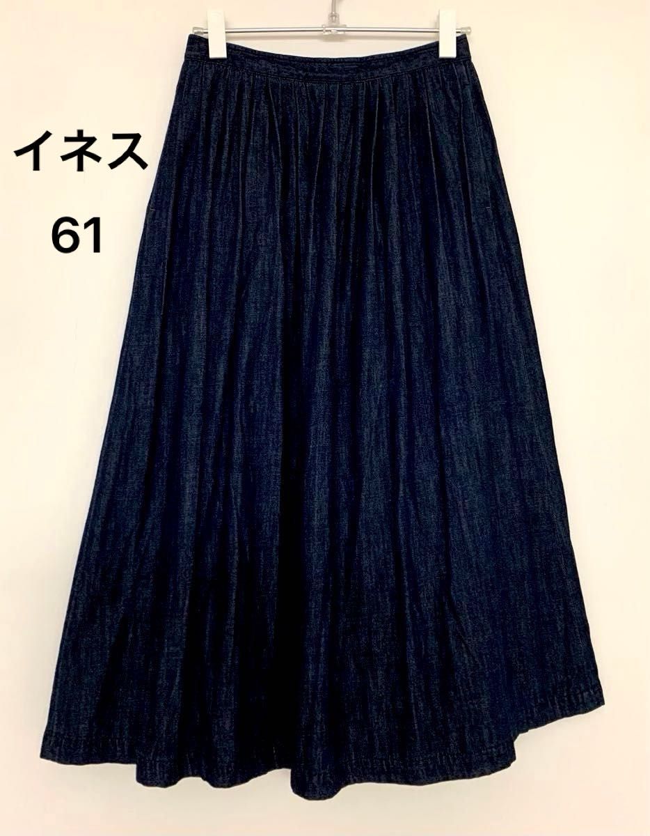 UNIQLO ユニクロ　イネス　デニムギャザースカート　ネイビー　61サイズ