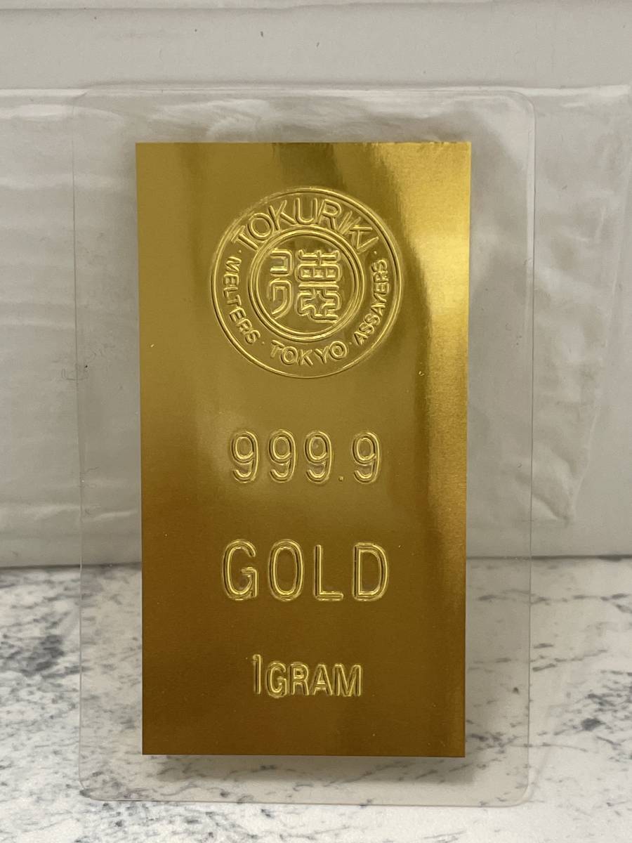 純金1ｇカード 徳力 TOKURIKI１g 999.9 ラミネート GOLD ゴールド 24金 K24 純金カード 　総重量2.6ｇ_画像2