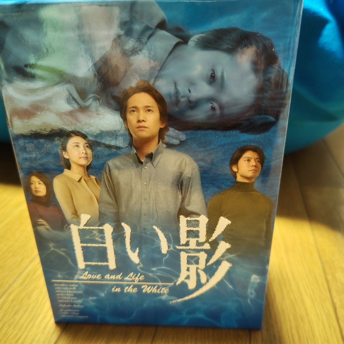 DVD白い影 (1) ～ (5) 特製BOXセット 中居正広