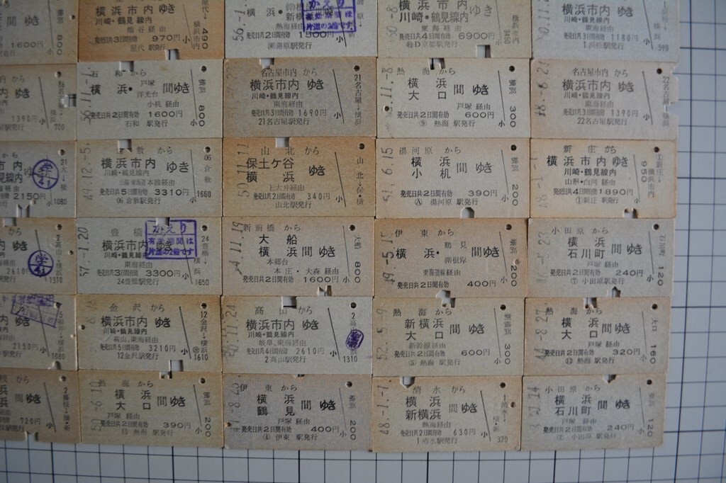 ZPYH410.横浜、神奈川近郊着 50枚 重複有【1143】状態悪い含むの画像6