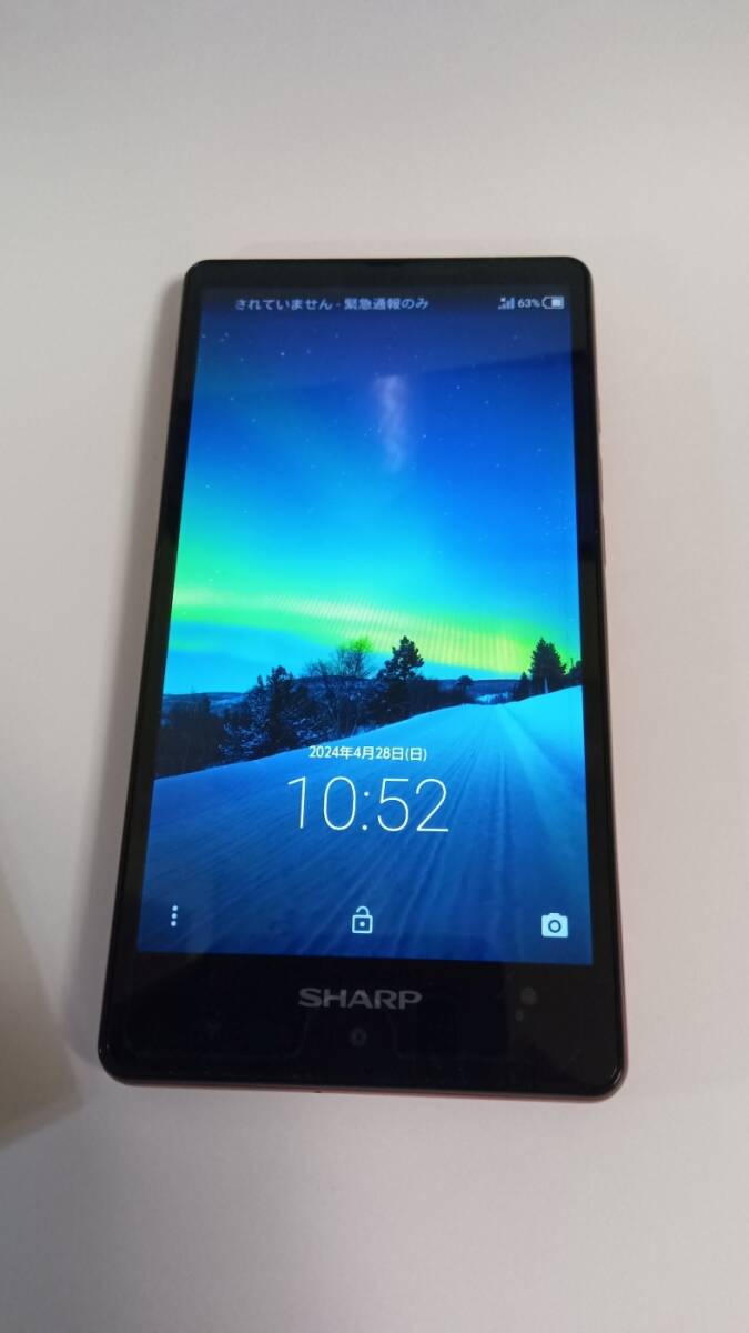 「ジャンク」スマートフォン　SHARP AQUOS SH-RM02　IMEI353366063633869_画像2