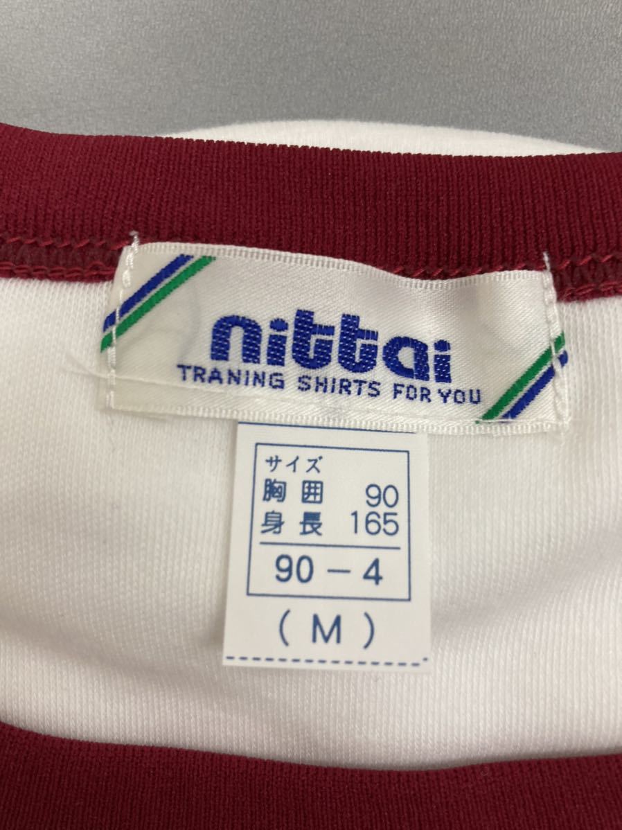 体4-22 M サイズ ワイン ニッタイ nittai 希少品 535 トレーニングシャツ 半袖 バレーシャツ 体操服 体操着 日体 昭和 レトロ 日本製 白 赤の画像7