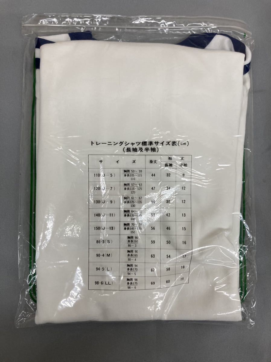 体2-9 LL サイズ ブルー ニッタイ nittai 希少品 580トレーニングシャツ 半袖 丸首 シャツ 体操服 体操着 日体 昭和 レトロ 日本製 白 青の画像9