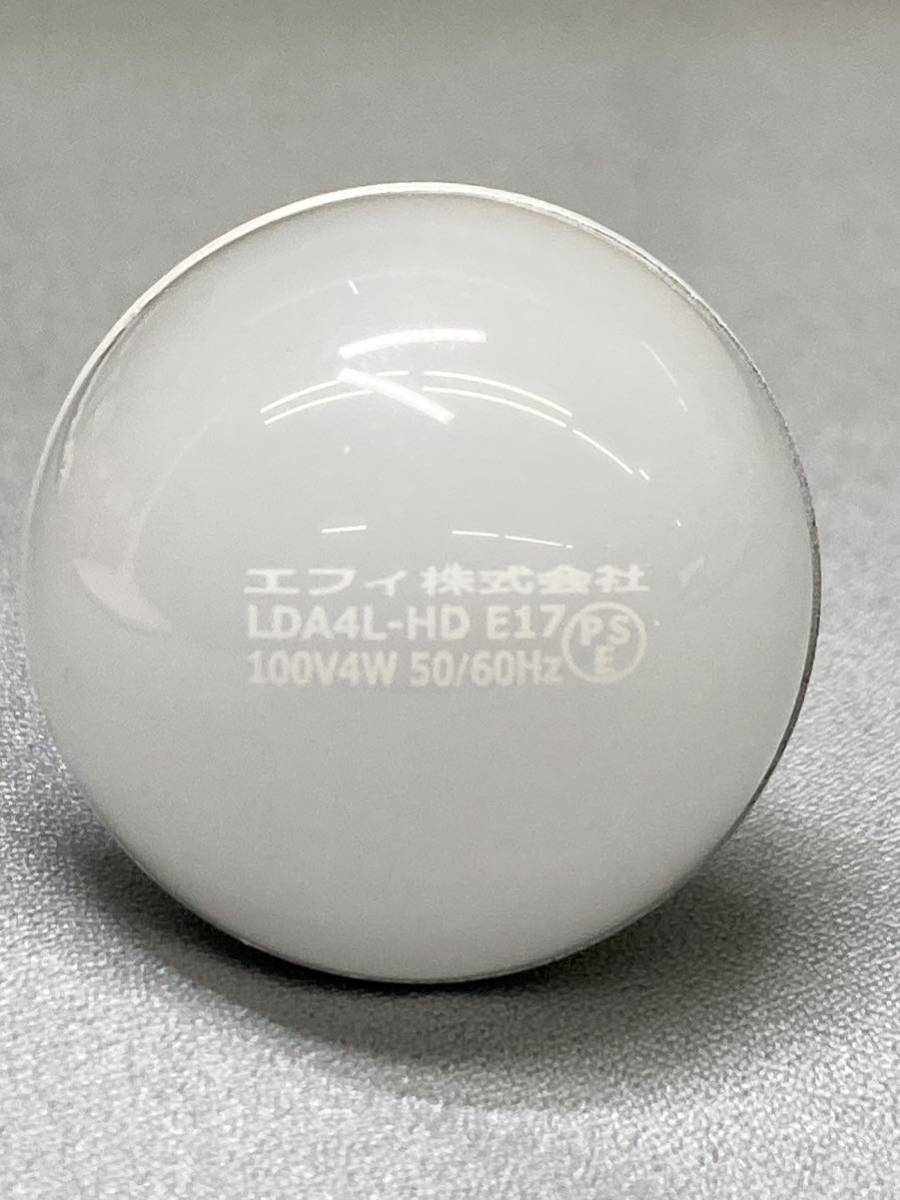 新品 未使用品 エフィ ミニ クリプトン 形 LED 電球 LDA4L-HD E17 電球色 相当 調光可タイプ 12点 セット