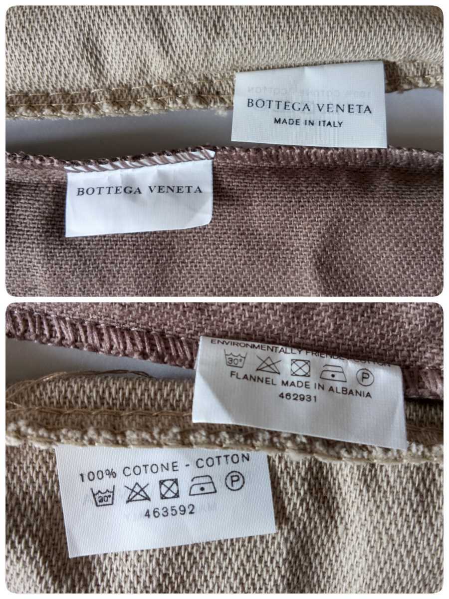 〔ボッテガヴェネタ〕保存袋 巾着袋 布袋 BOTTEGA VENETA 正規品 小物用 2枚セット（0106)_画像10