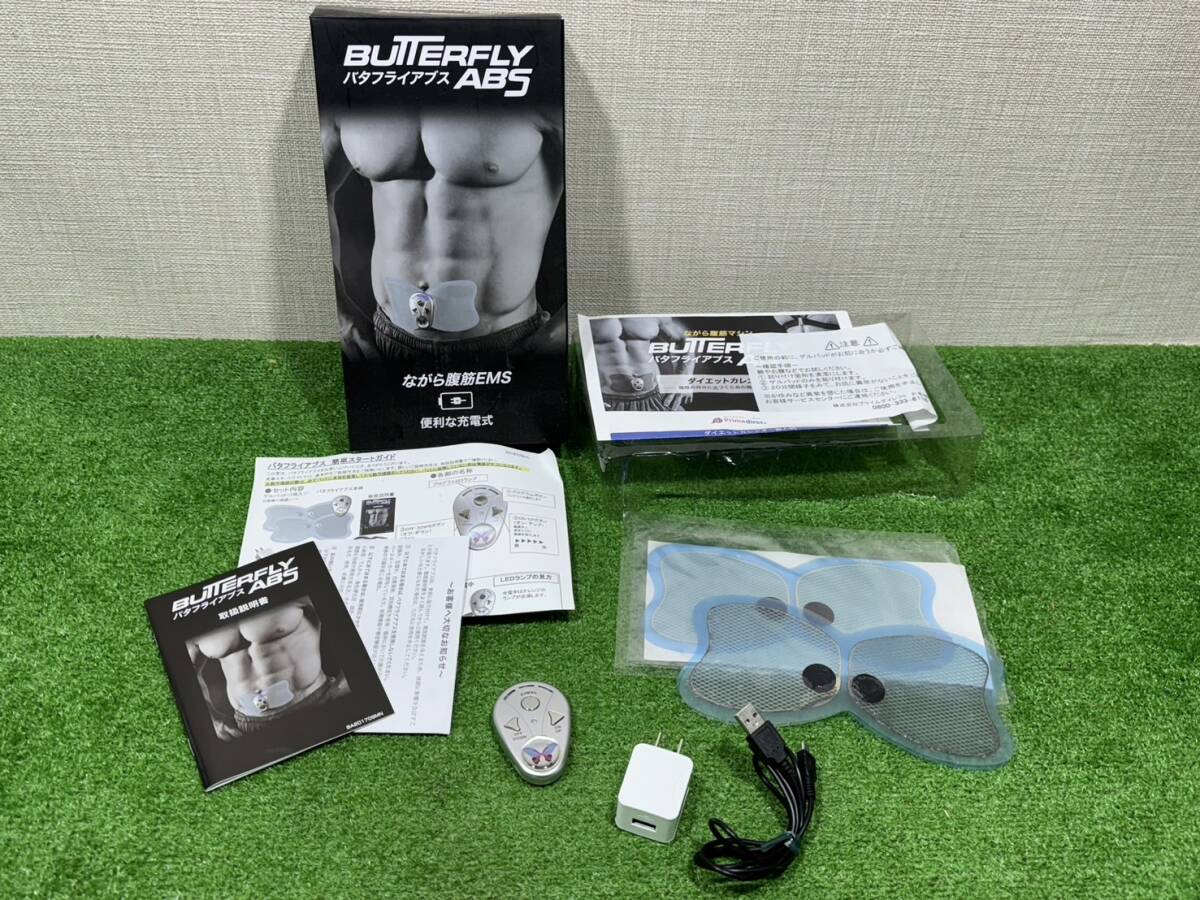 （Ｍ732） BUTERFLY ABS バタフライアプス ながら腹筋EMS 開封済み中古品 専用ゲルパッドの画像1