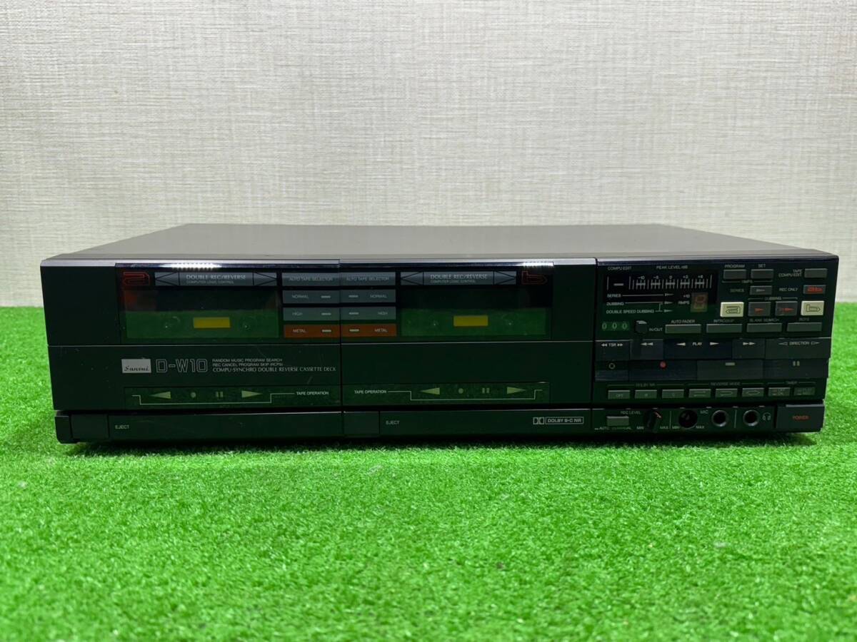 （M925)SANSUI D-W10 ダブルカセットデッキ ダブル録再 リバース カセットデッキ 通電確認済みの画像7