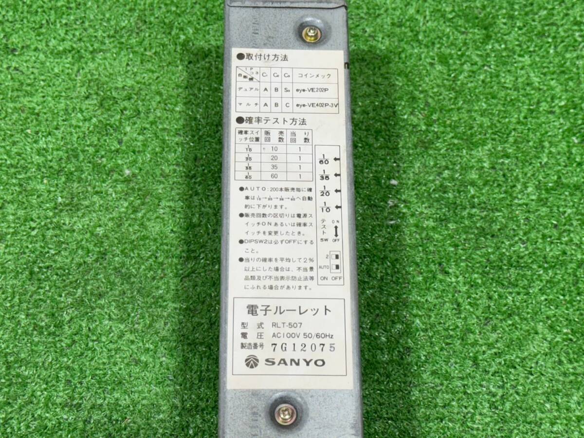 item_image_9