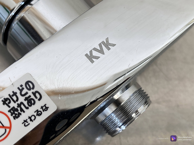 D037 KVK MSK110KT シングル混合栓 壁付シングルレバー キッチン 水道部品 キズあり 未使用品の画像2