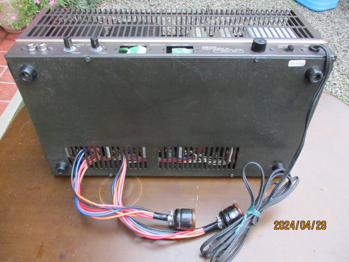 LUXKIT パワーアンプ A-3700 （部品取り）の画像10